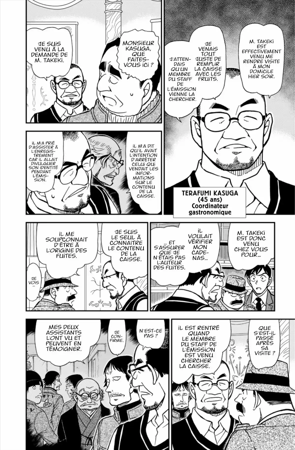 Détective Conan Volume 80 page 92