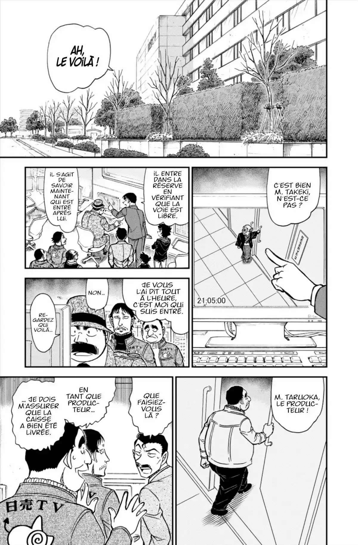 Détective Conan Volume 80 page 95