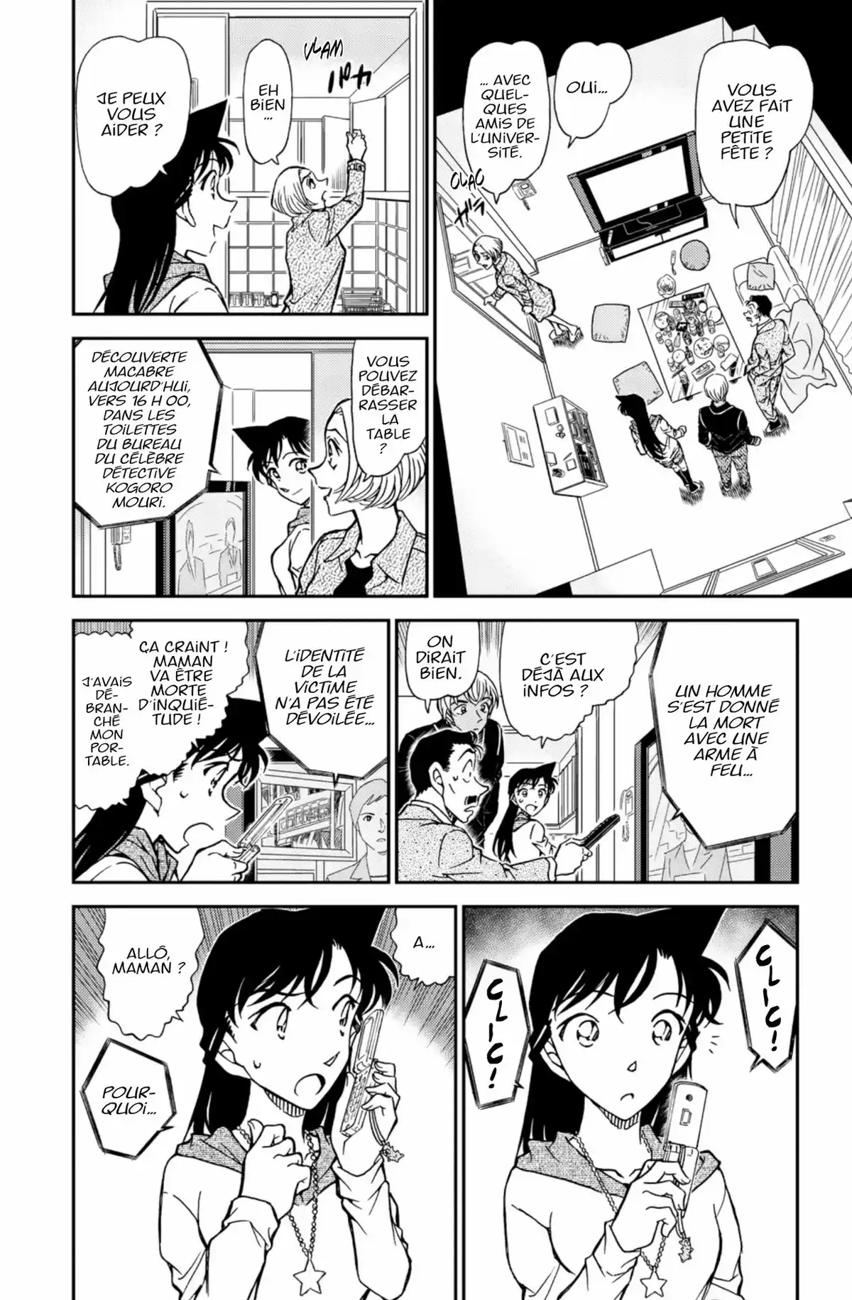 Détective Conan Volume 76 page 30