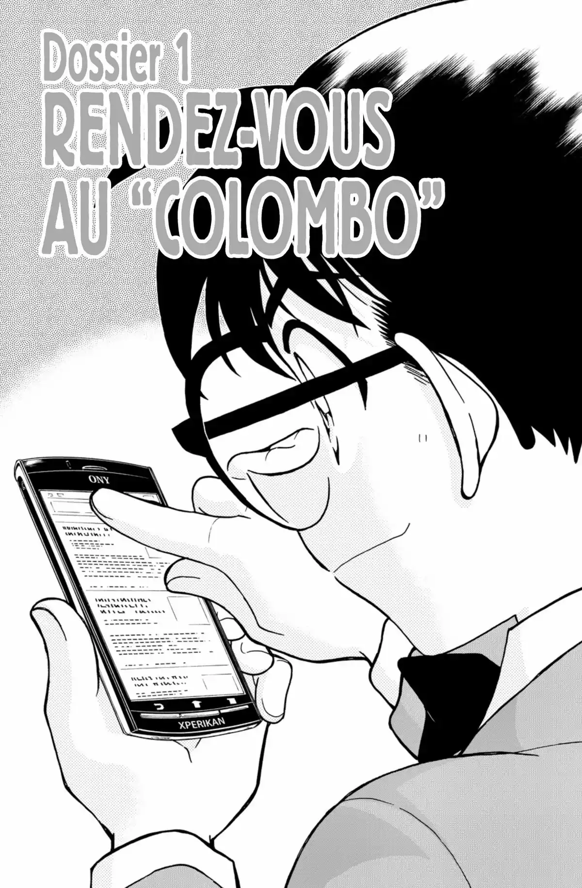 Détective Conan Volume 76 page 5