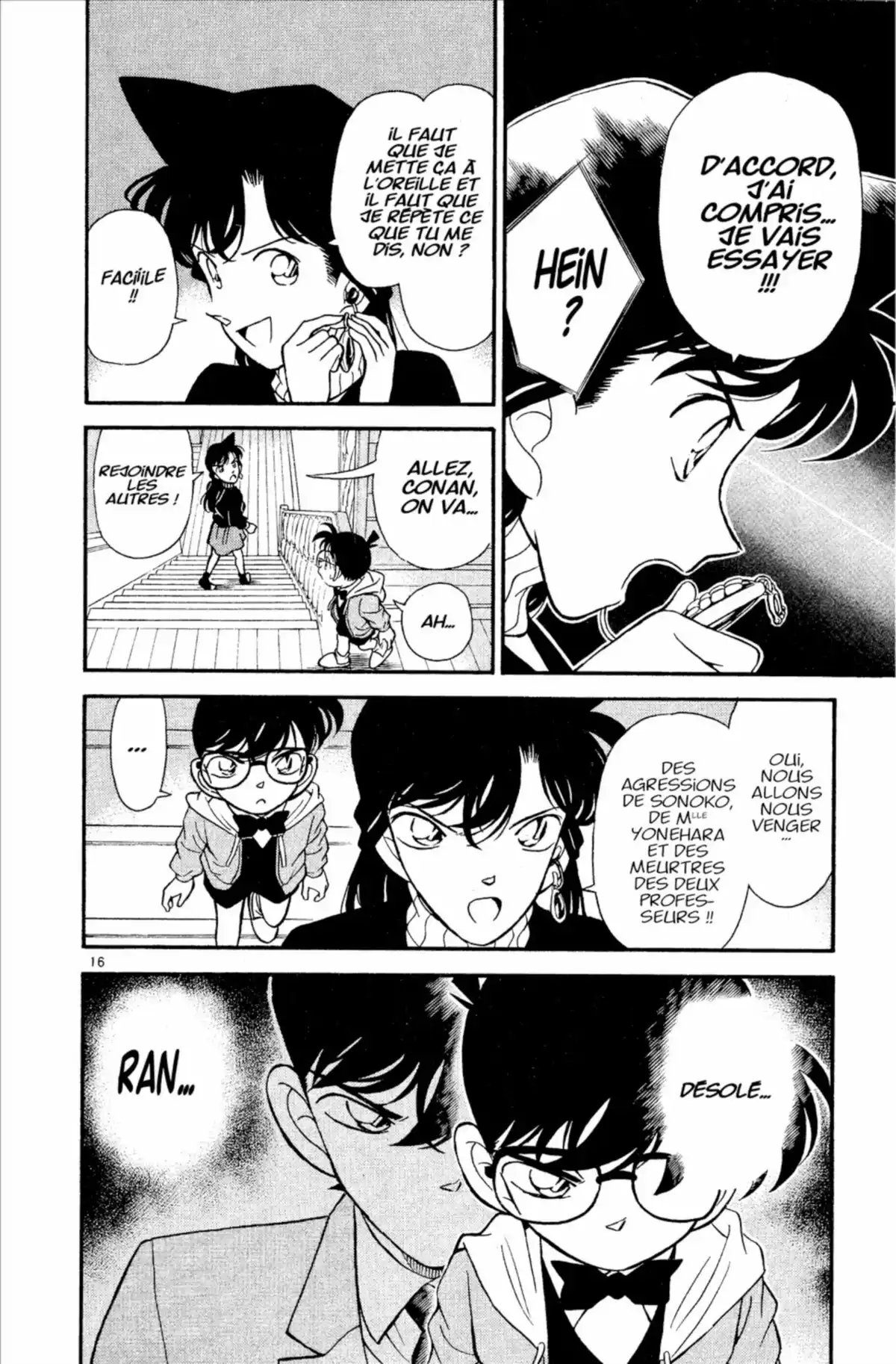 Détective Conan Volume 15 page 36