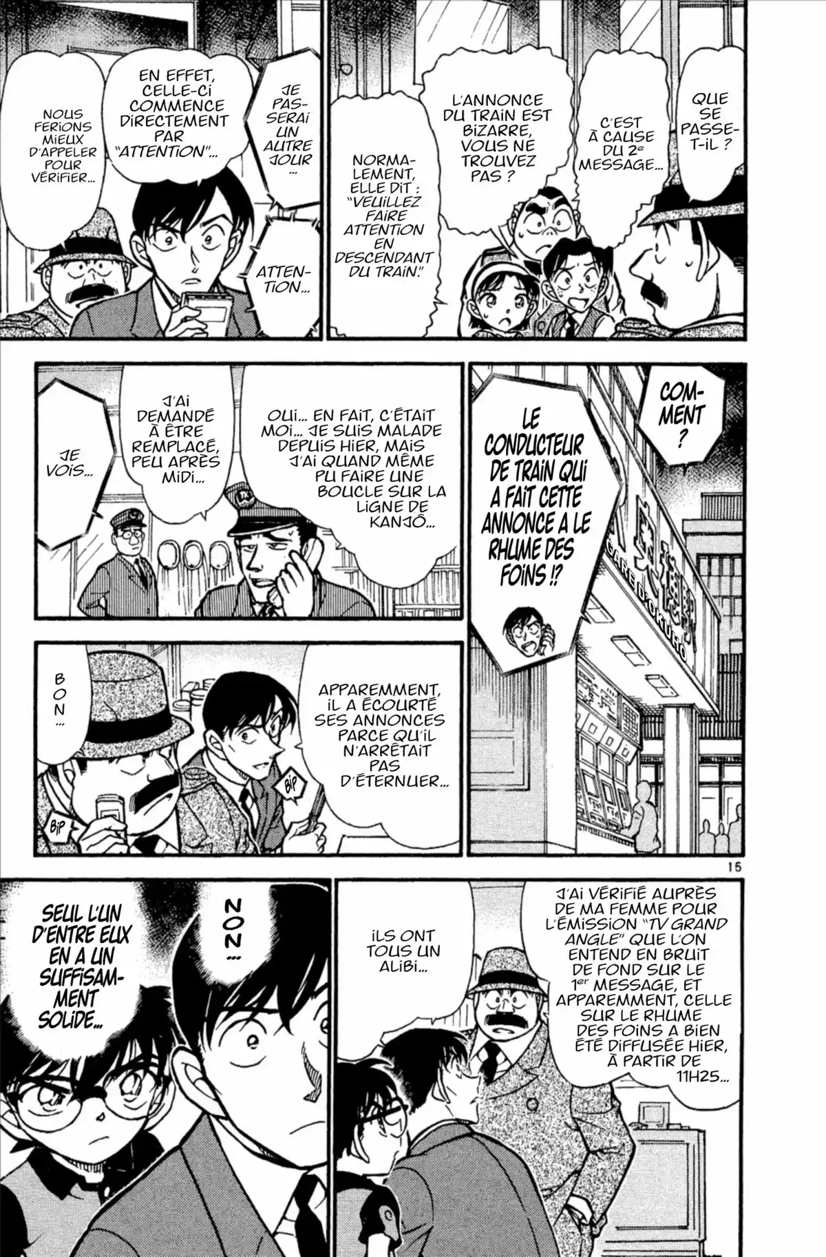 Détective Conan Volume 50 page 103