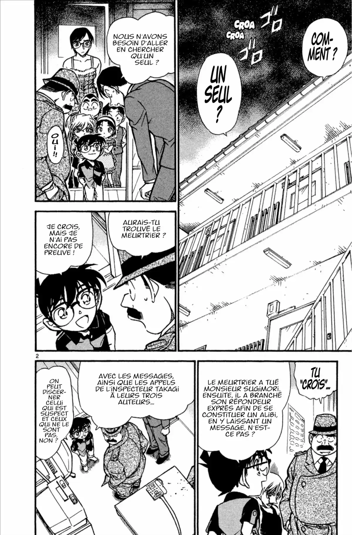 Détective Conan Volume 50 page 106