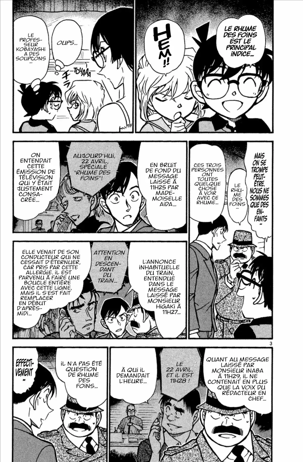 Détective Conan Volume 50 page 107