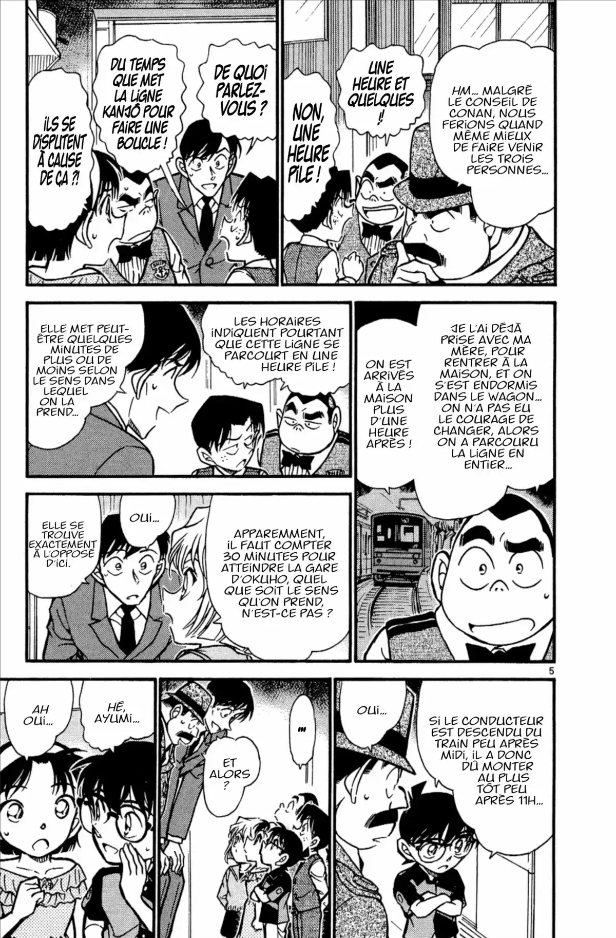 Détective Conan Volume 50 page 109