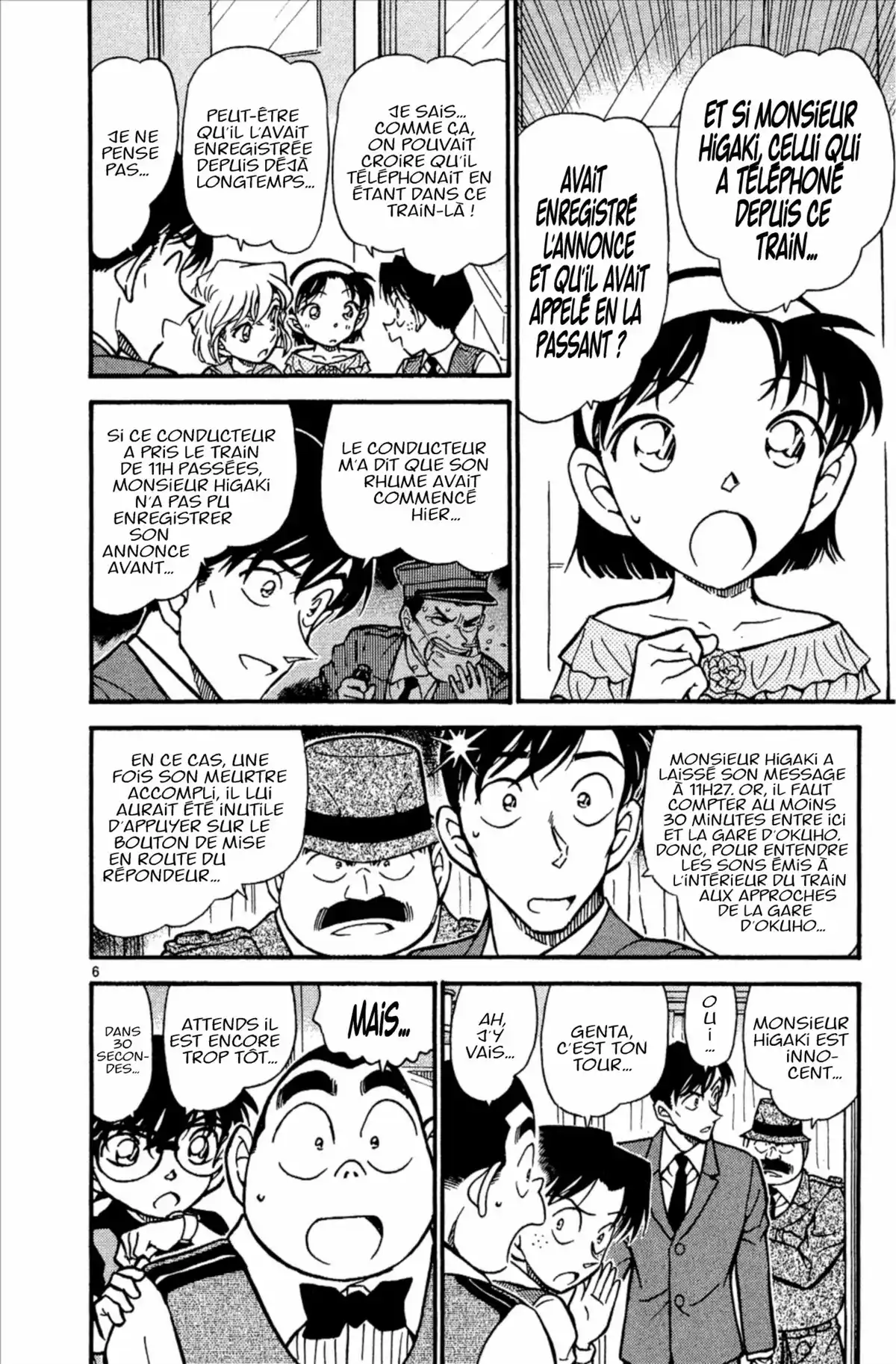 Détective Conan Volume 50 page 110