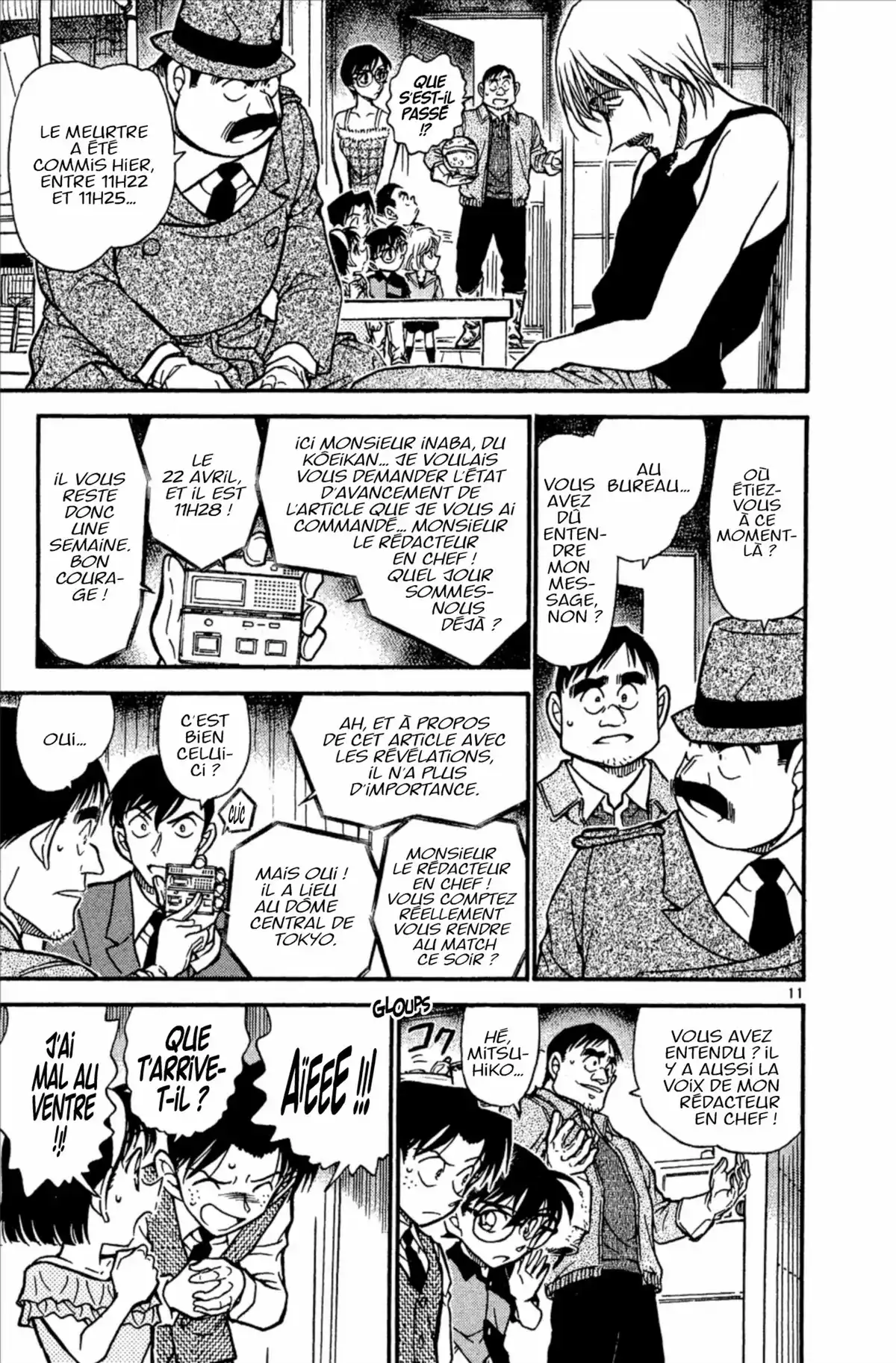 Détective Conan Volume 50 page 115