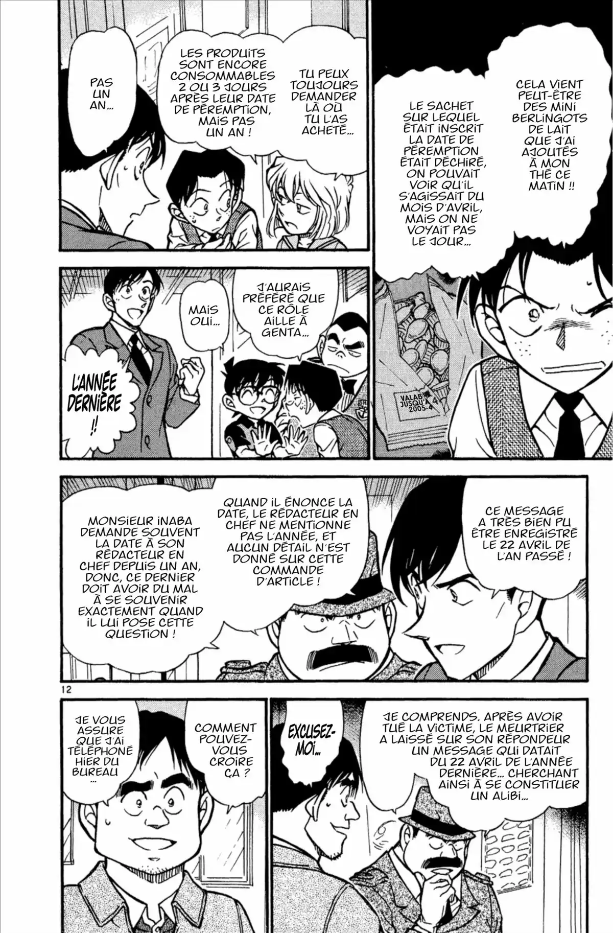 Détective Conan Volume 50 page 116