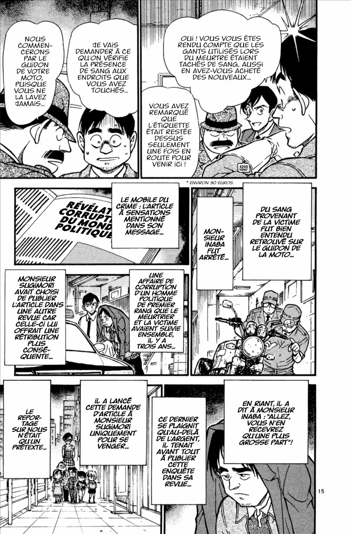 Détective Conan Volume 50 page 119