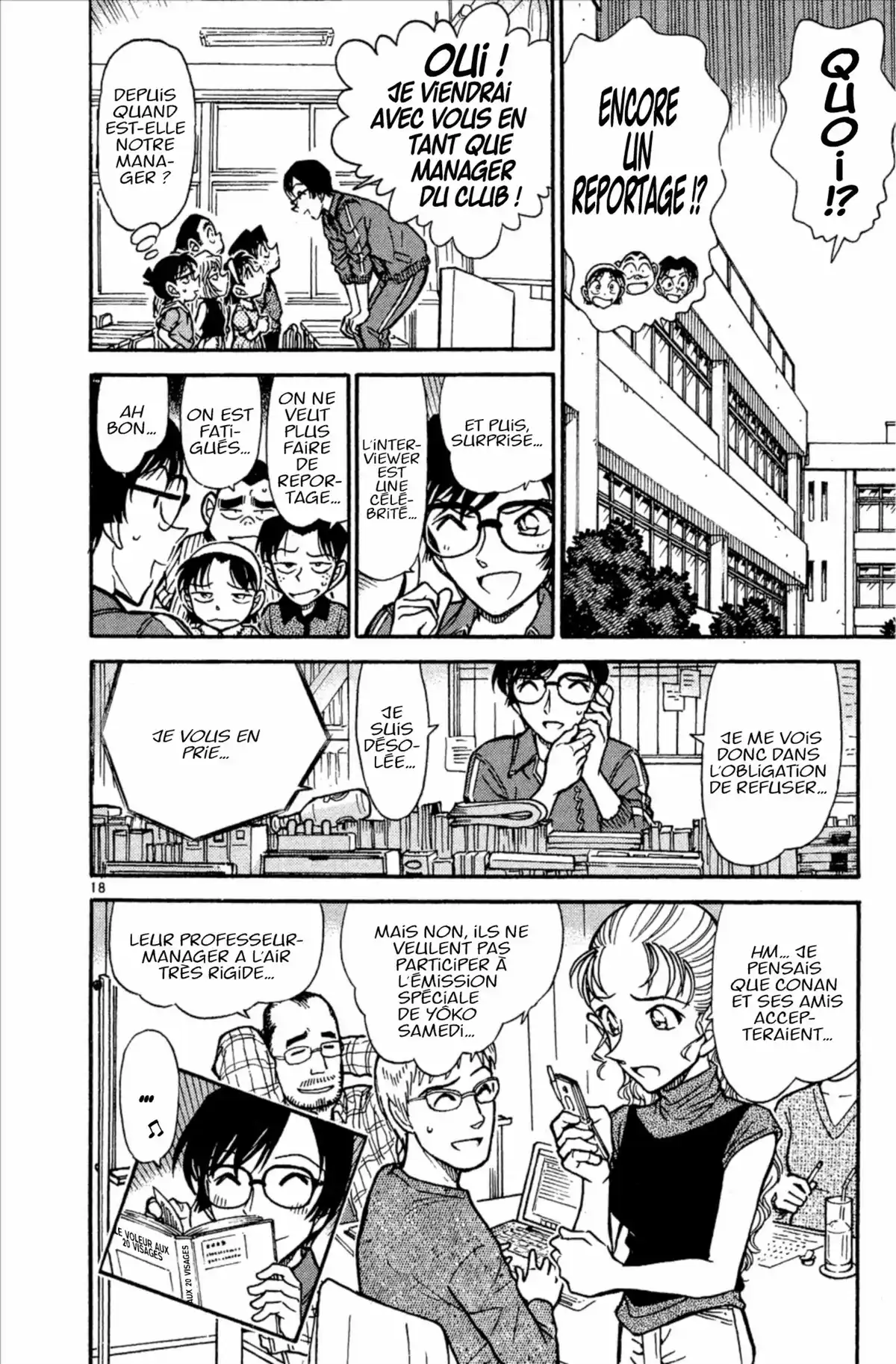 Détective Conan Volume 50 page 122