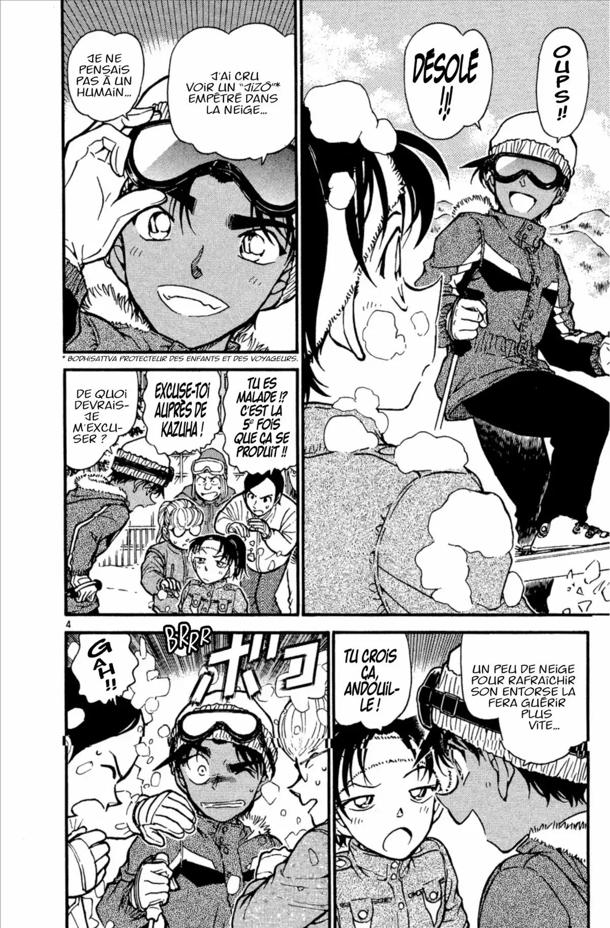 Détective Conan Volume 50 page 126