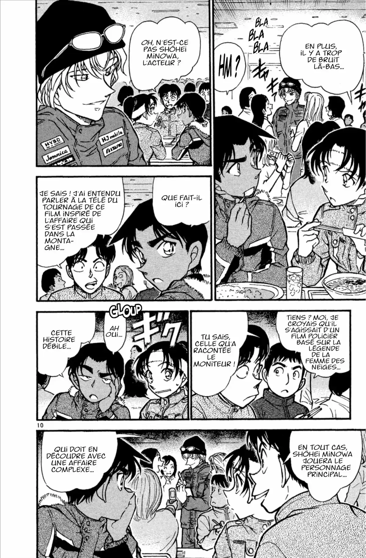 Détective Conan Volume 50 page 132