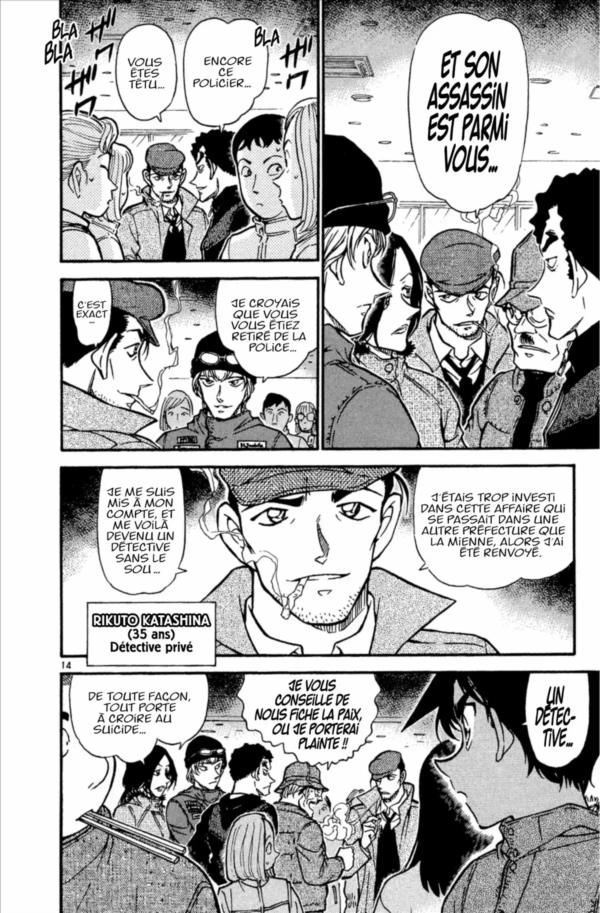Détective Conan Volume 50 page 136
