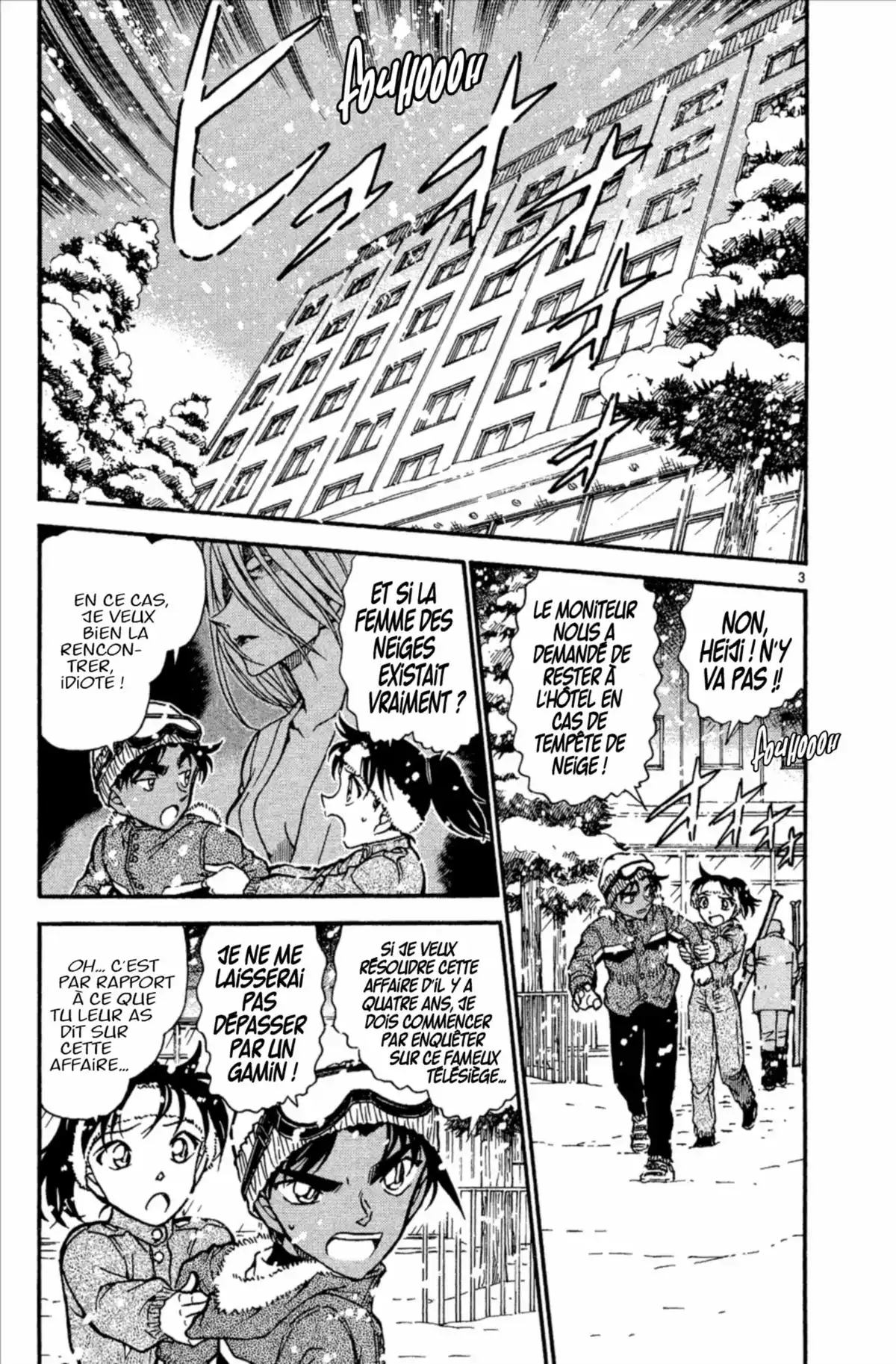 Détective Conan Volume 50 page 143