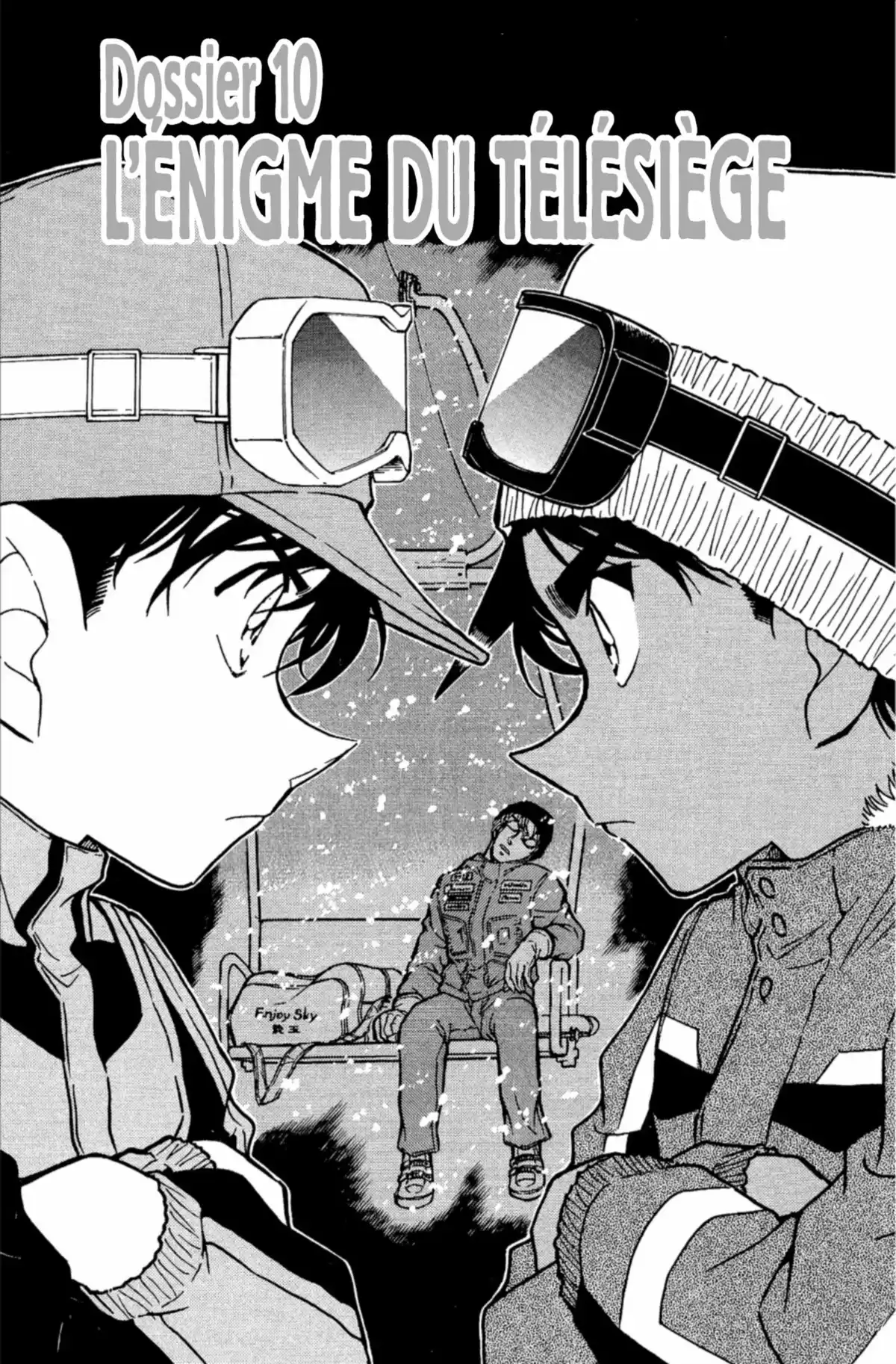 Détective Conan Volume 50 page 157