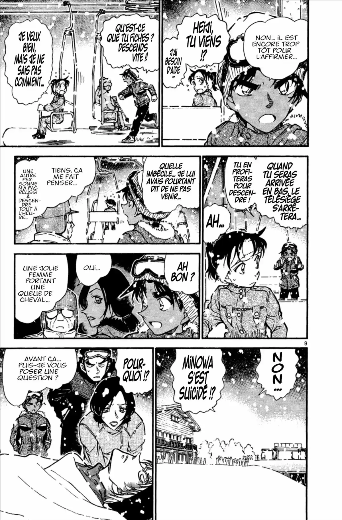 Détective Conan Volume 50 page 165