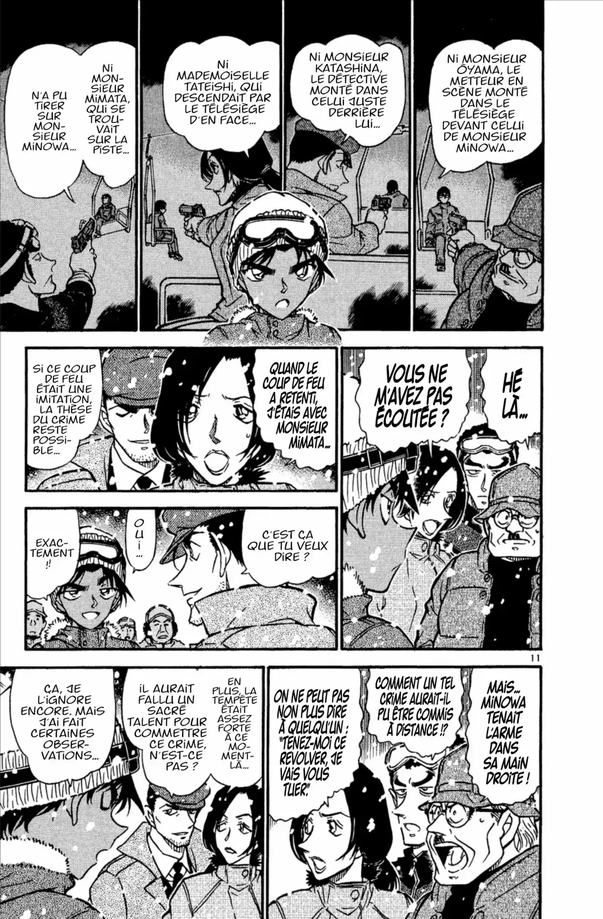 Détective Conan Volume 50 page 167