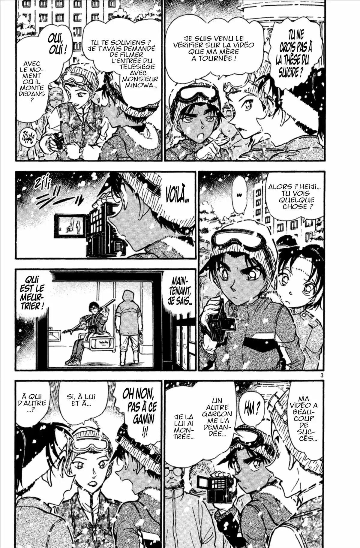 Détective Conan Volume 50 page 175