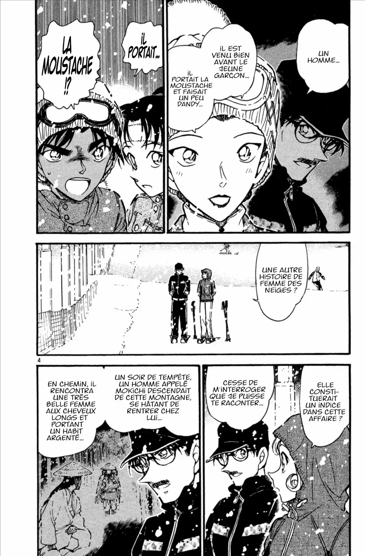 Détective Conan Volume 50 page 176