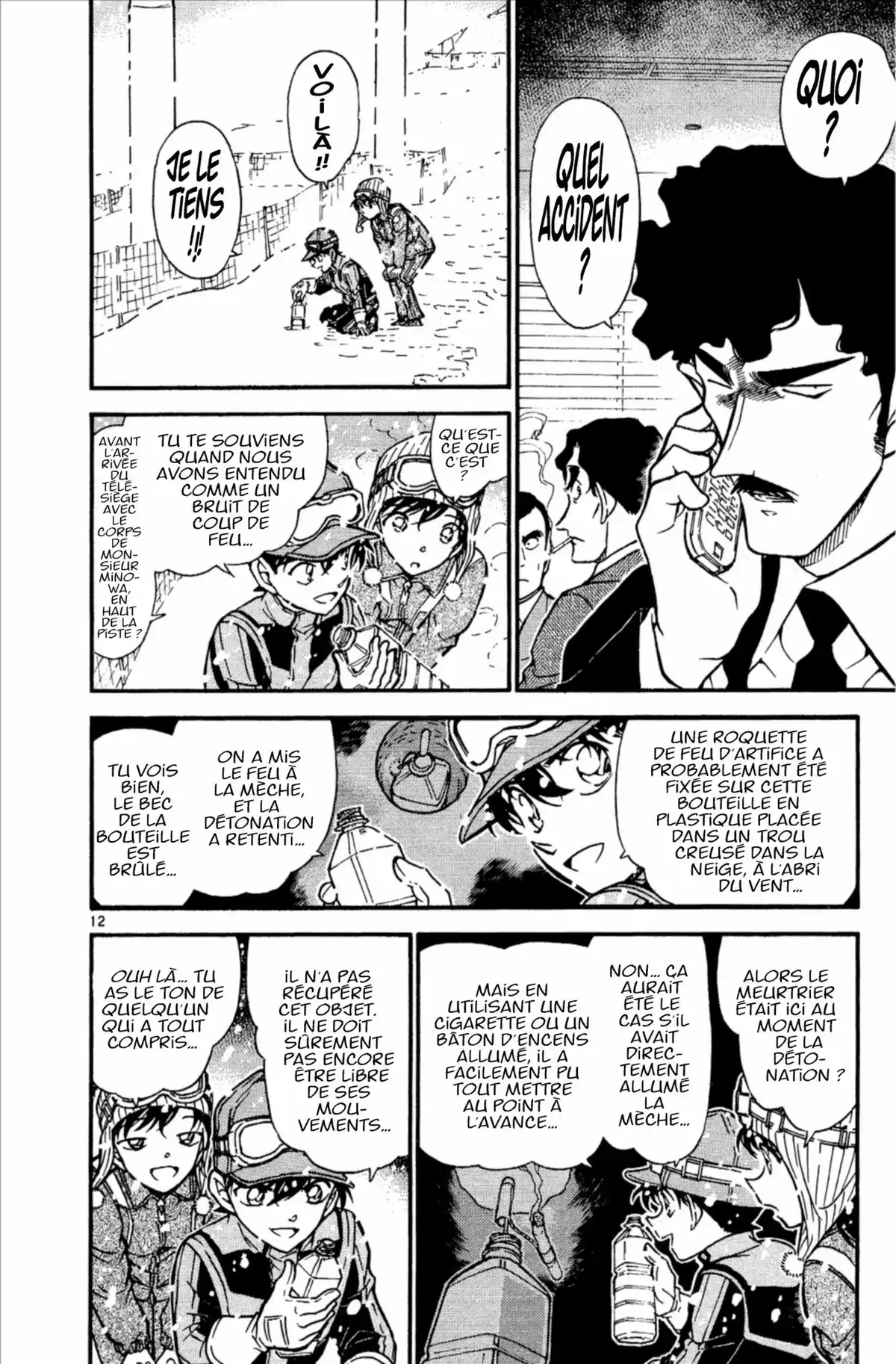 Détective Conan Volume 50 page 184