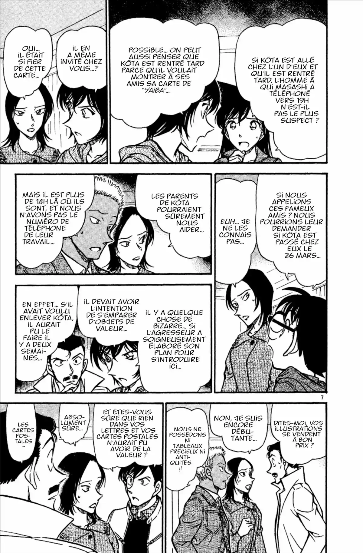Détective Conan Volume 50 page 27