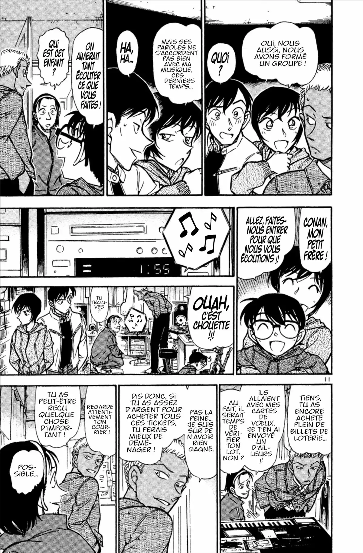 Détective Conan Volume 50 page 31