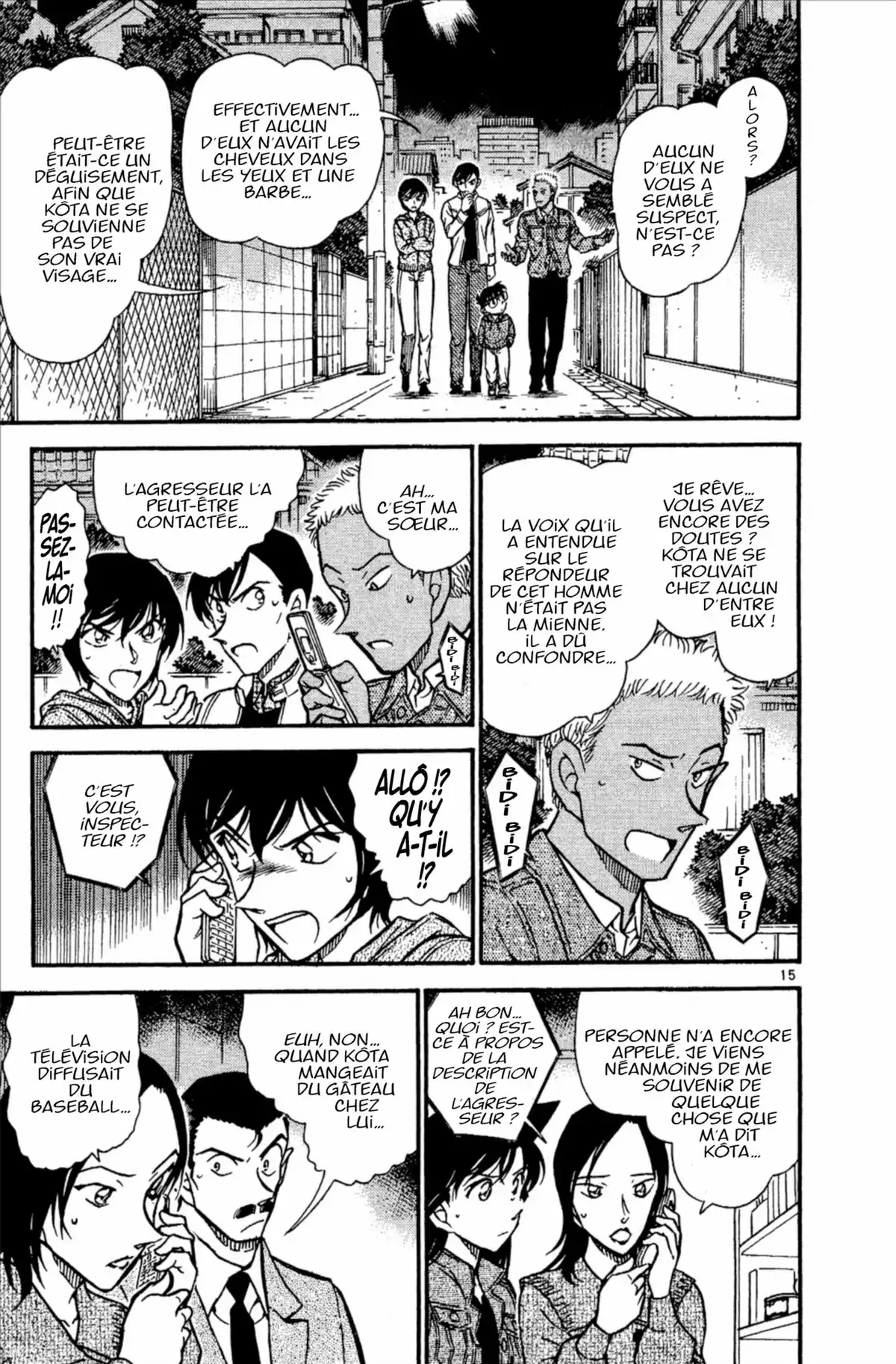 Détective Conan Volume 50 page 35