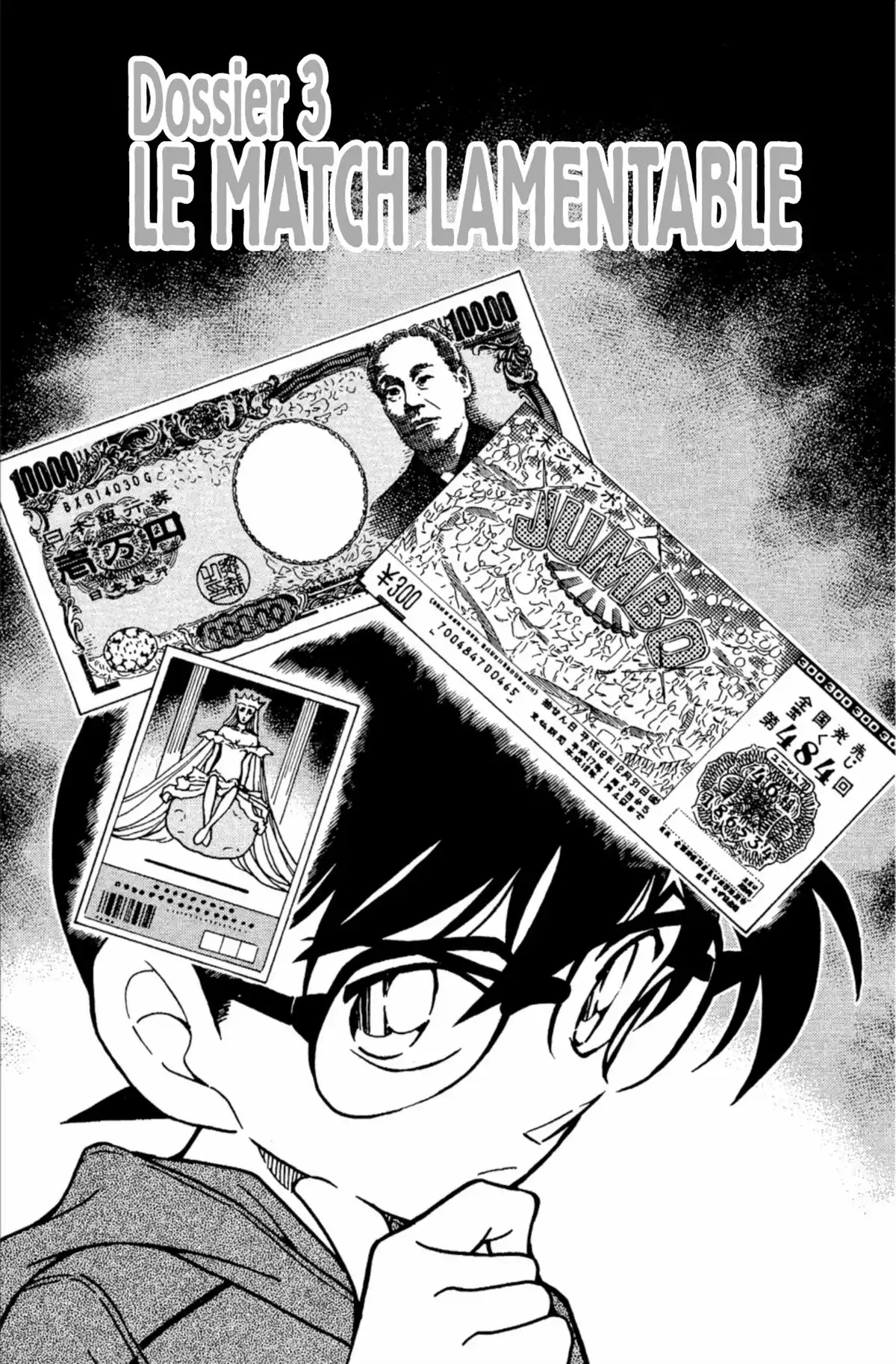 Détective Conan Volume 50 page 37