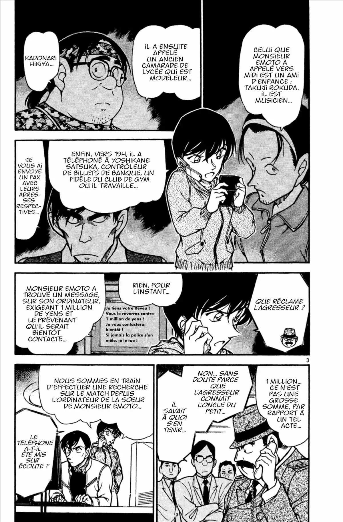 Détective Conan Volume 50 page 39