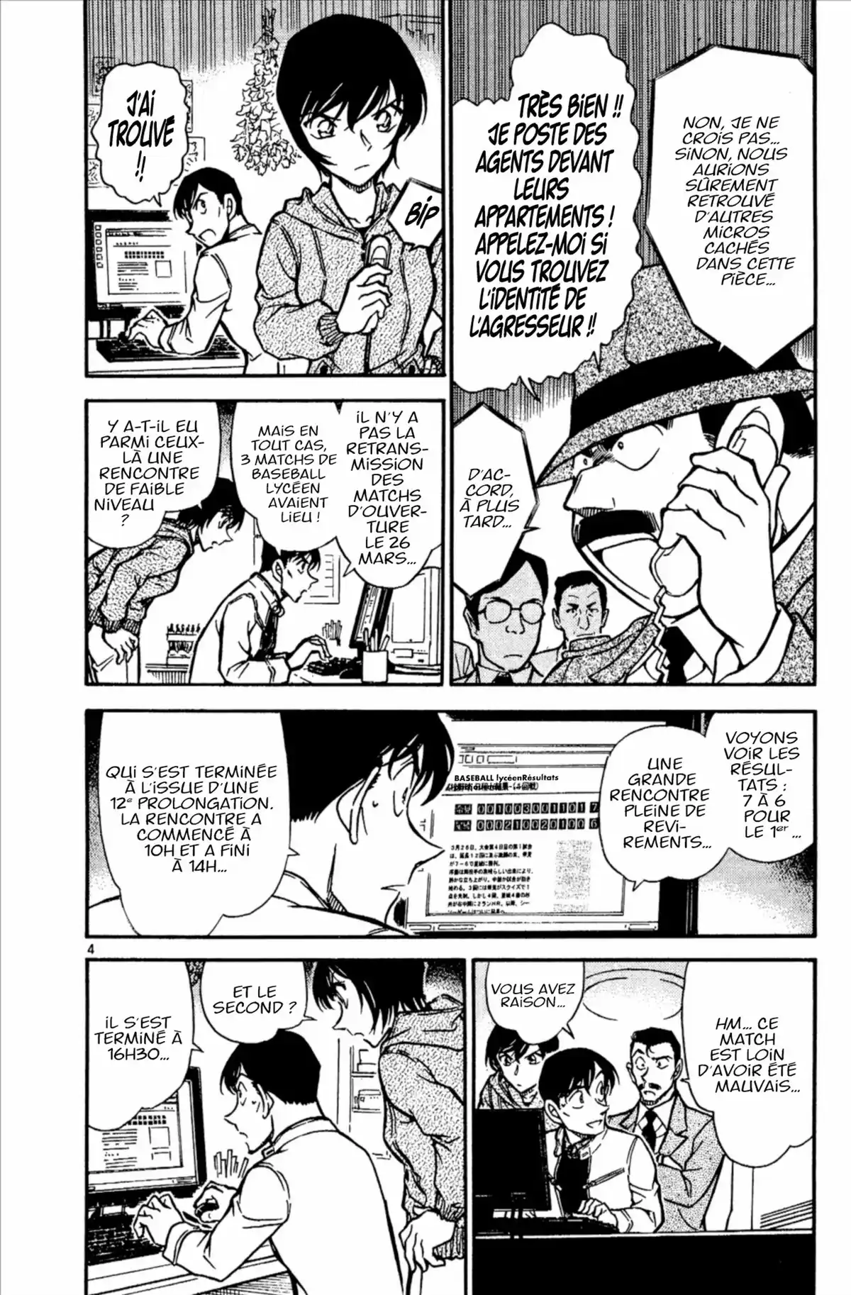 Détective Conan Volume 50 page 40