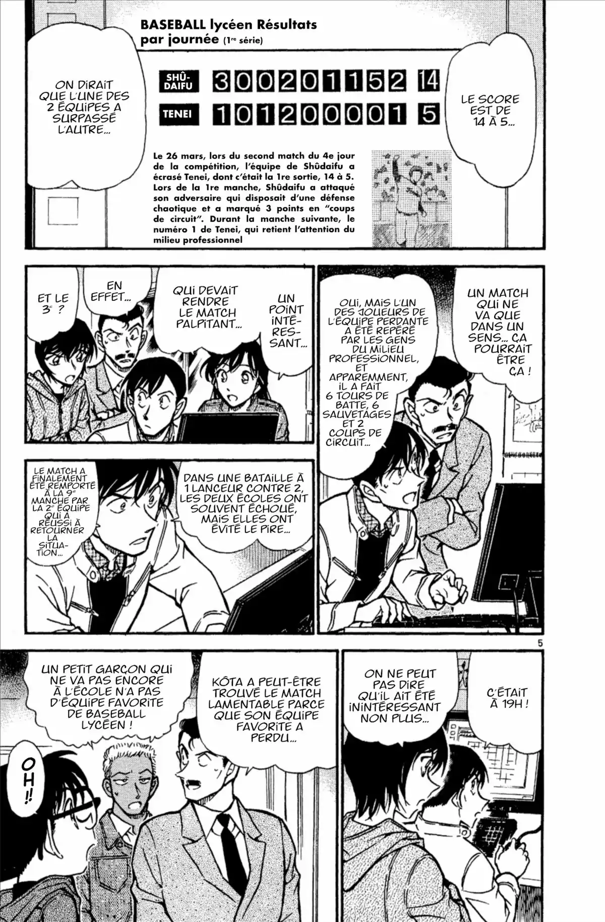 Détective Conan Volume 50 page 41