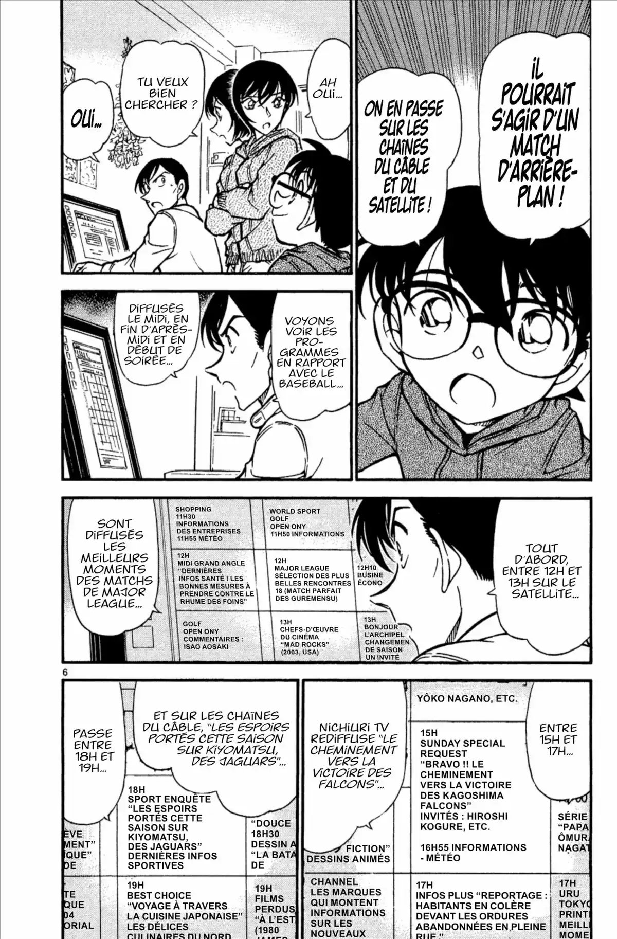 Détective Conan Volume 50 page 42