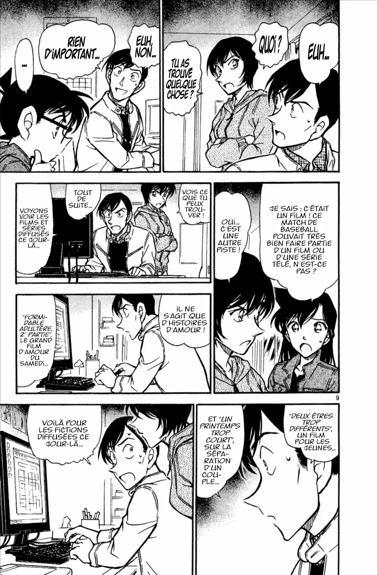 Détective Conan Volume 50 page 45