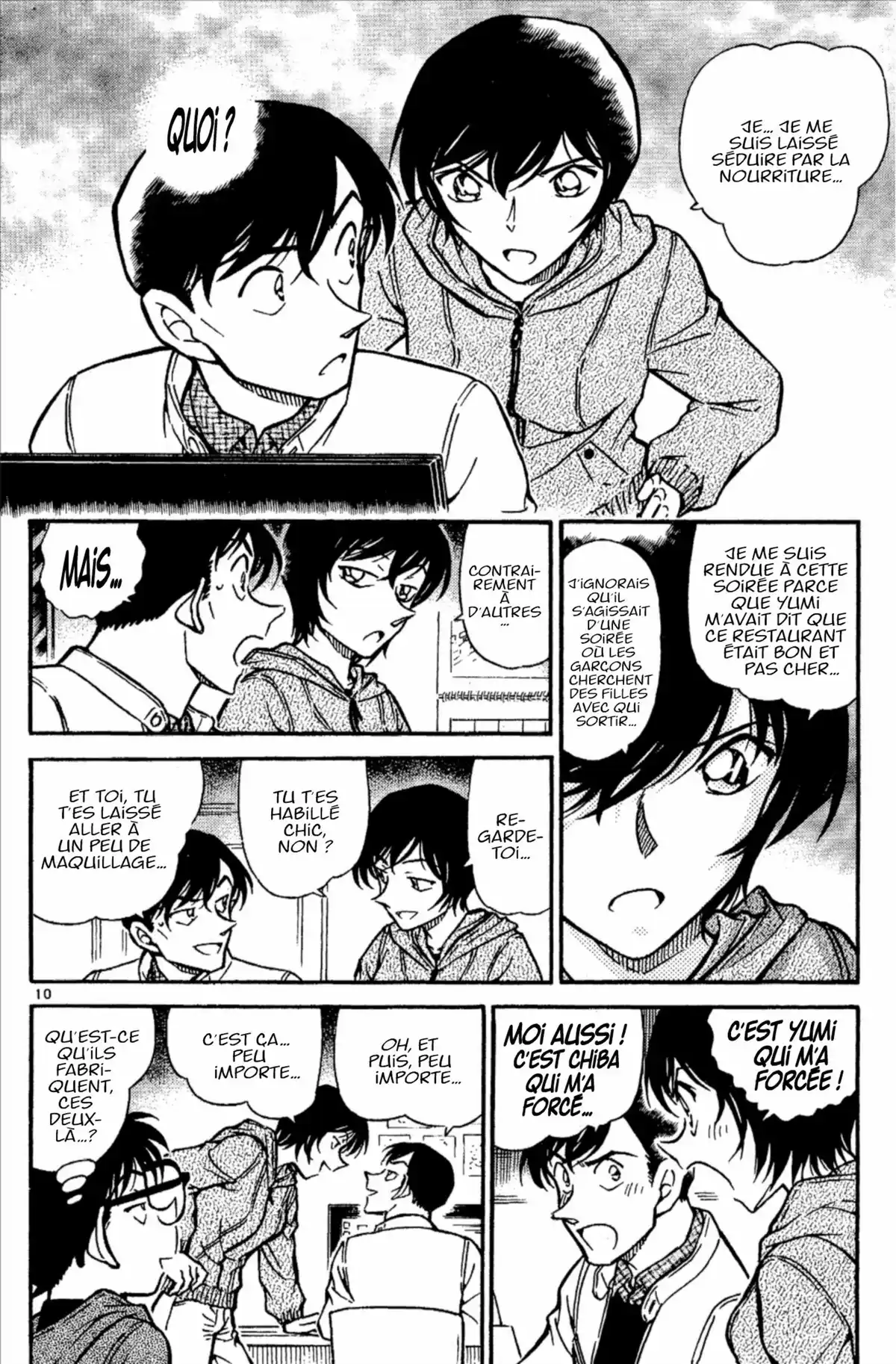 Détective Conan Volume 50 page 46