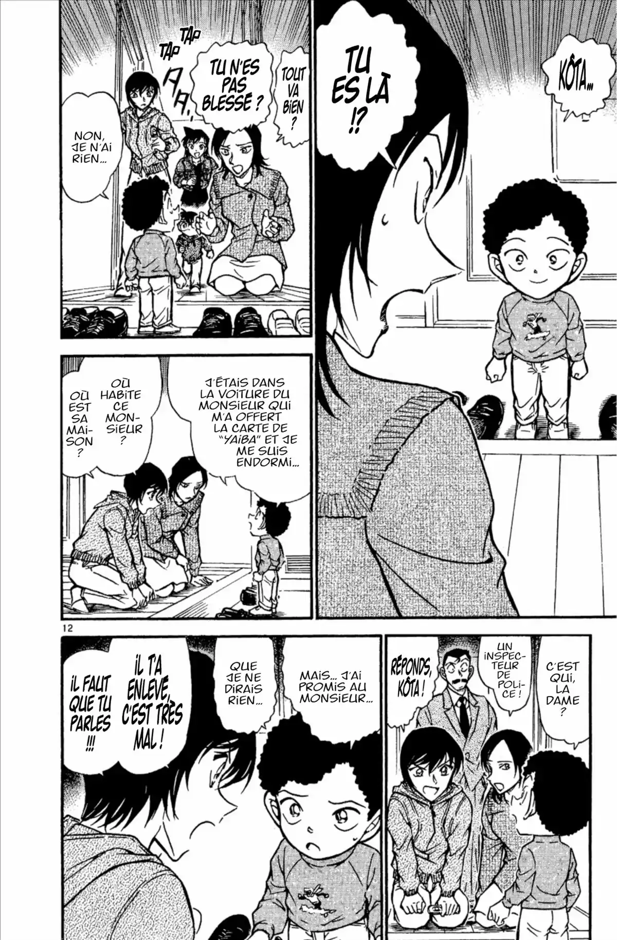 Détective Conan Volume 50 page 48