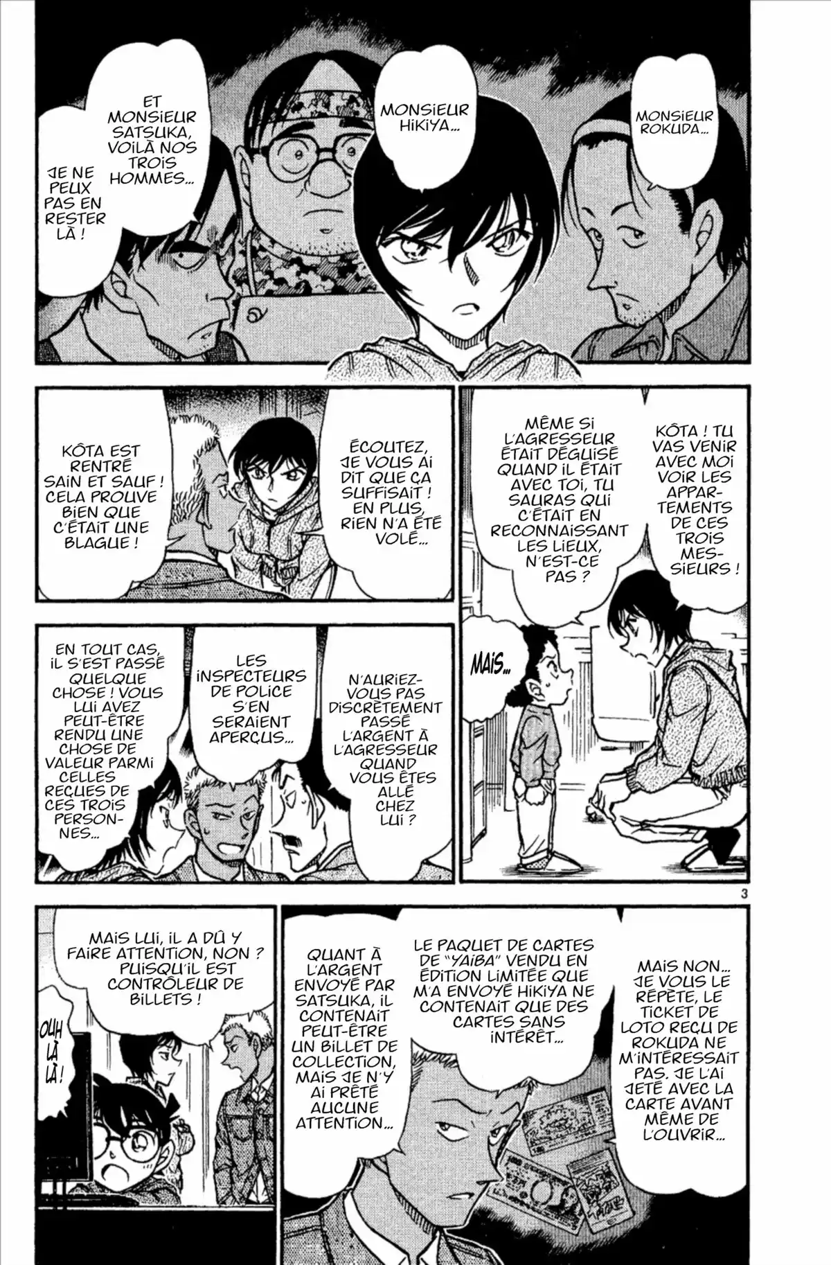 Détective Conan Volume 50 page 55