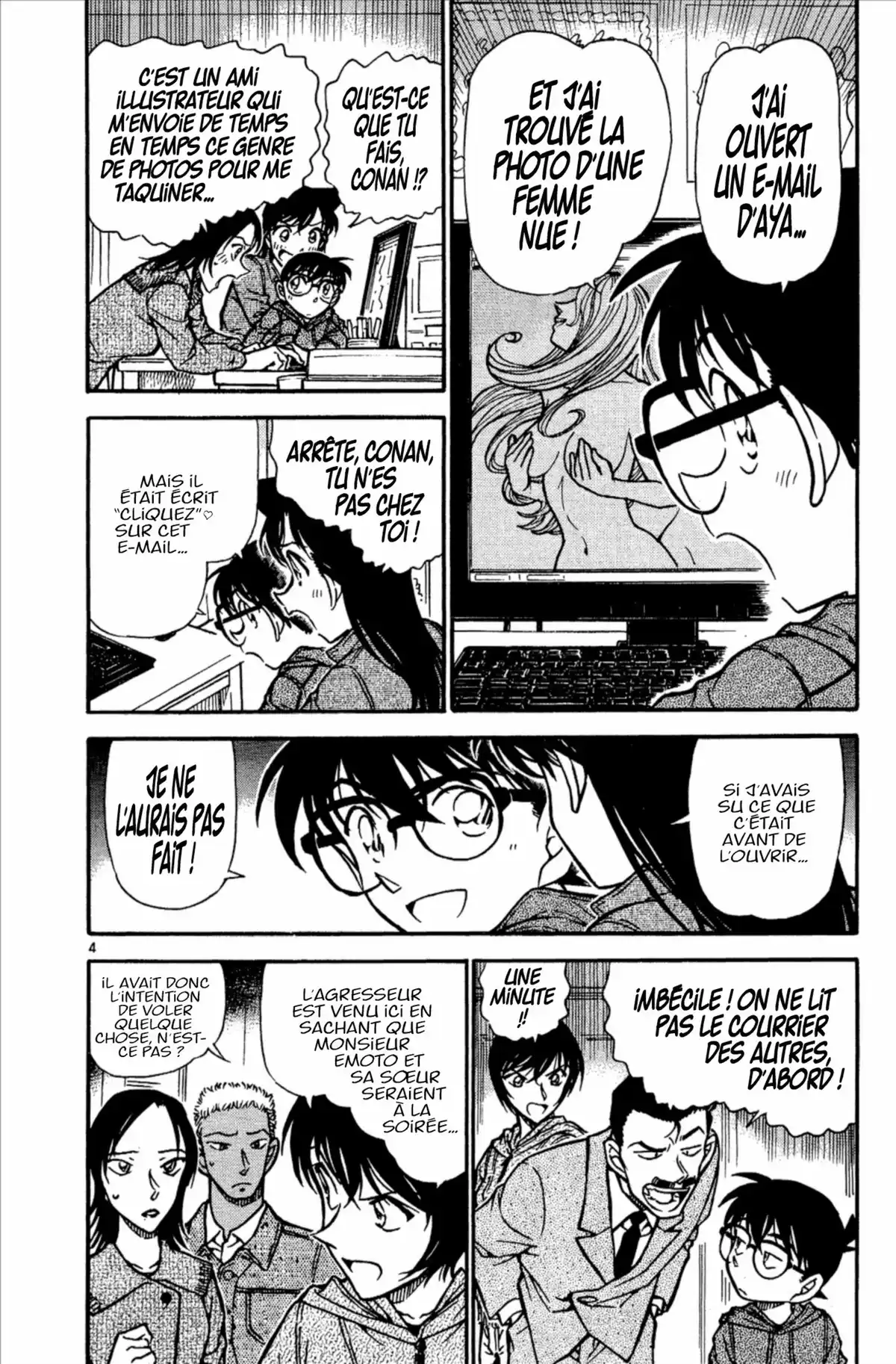 Détective Conan Volume 50 page 56
