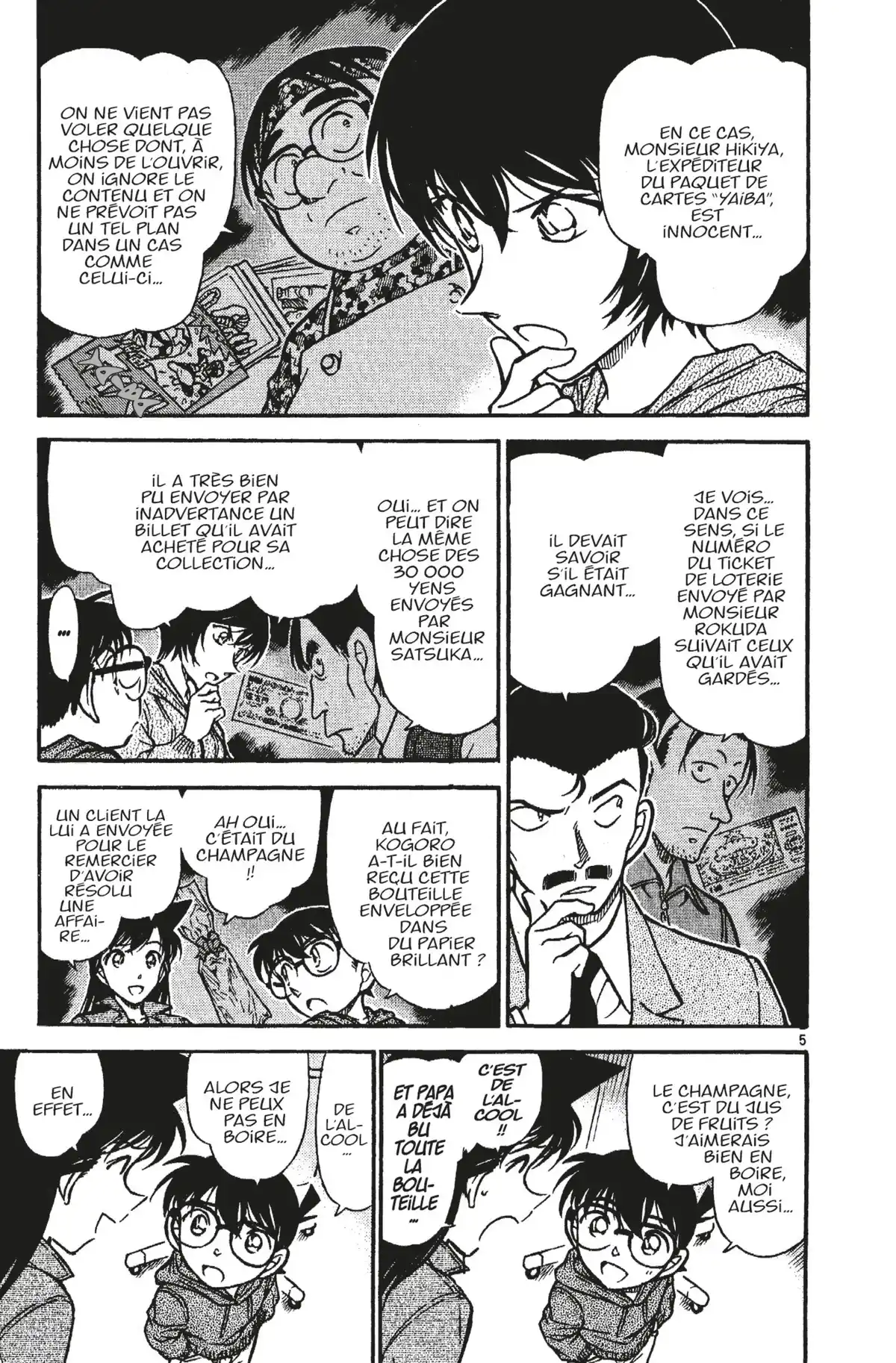 Détective Conan Volume 50 page 57