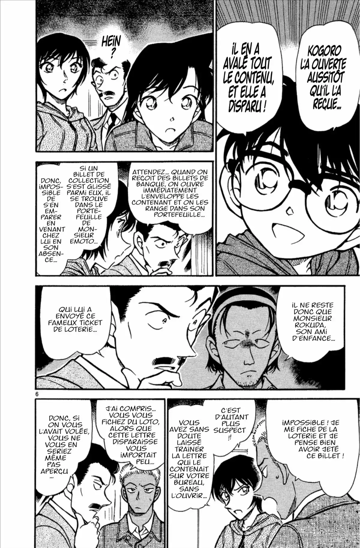 Détective Conan Volume 50 page 58