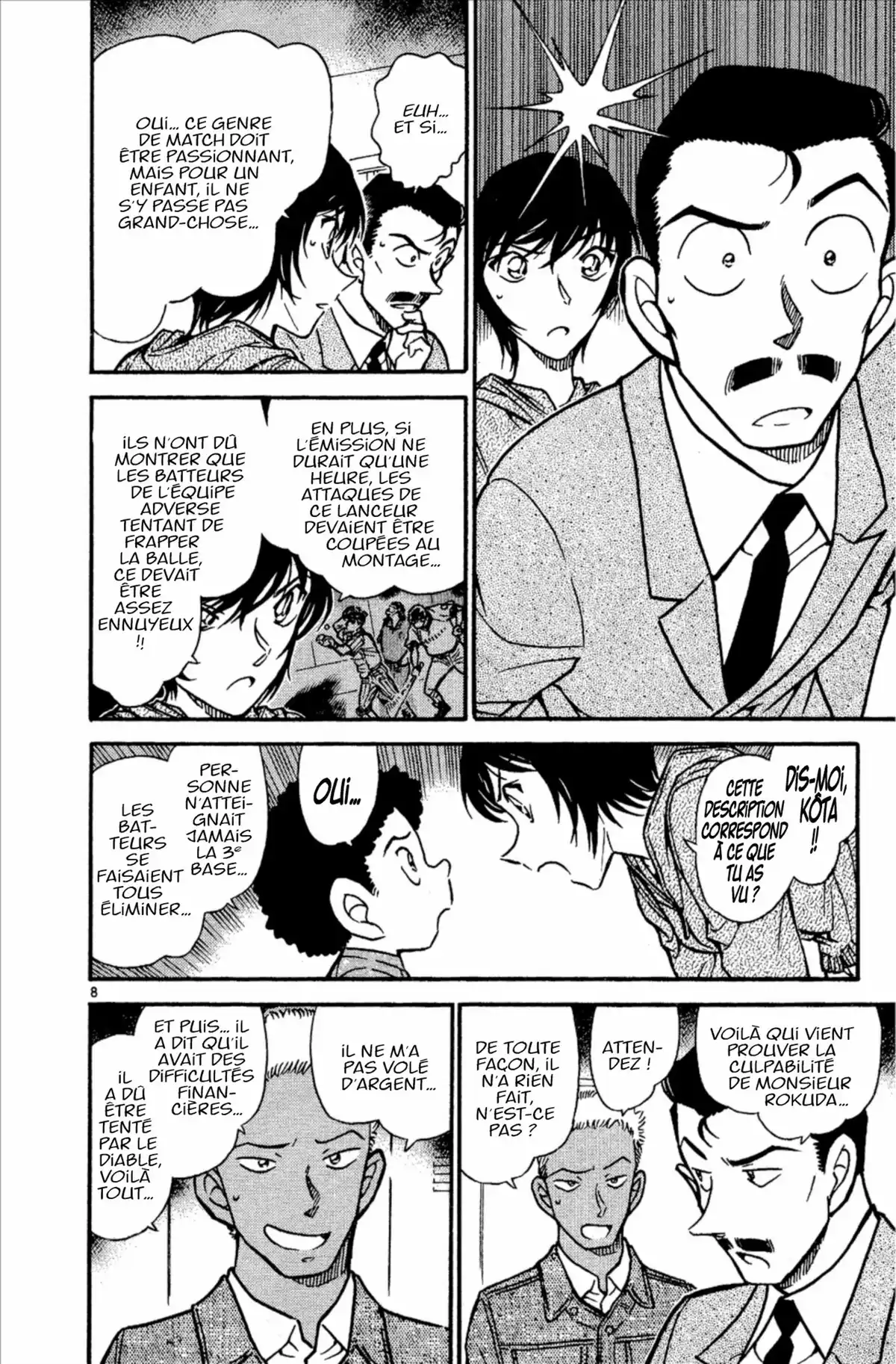 Détective Conan Volume 50 page 60