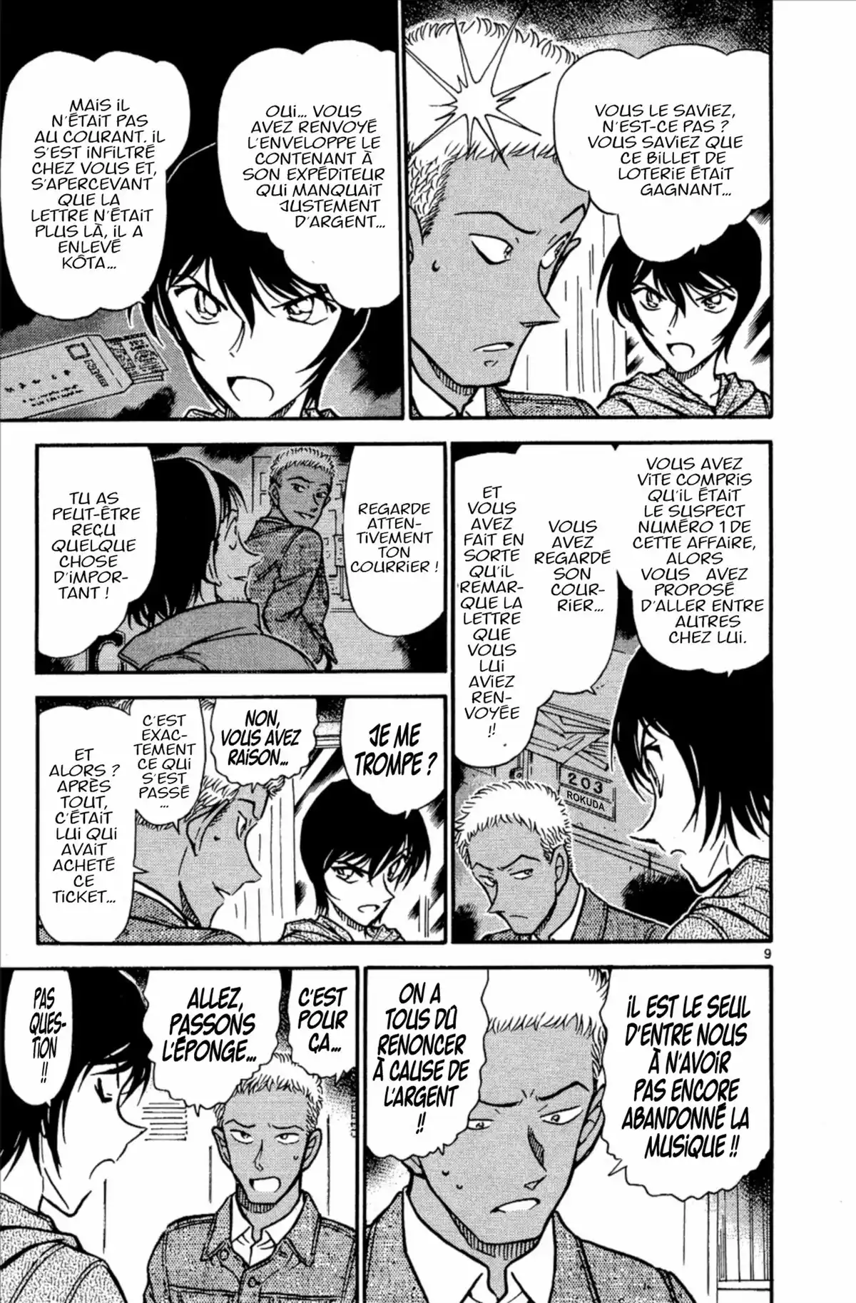 Détective Conan Volume 50 page 61