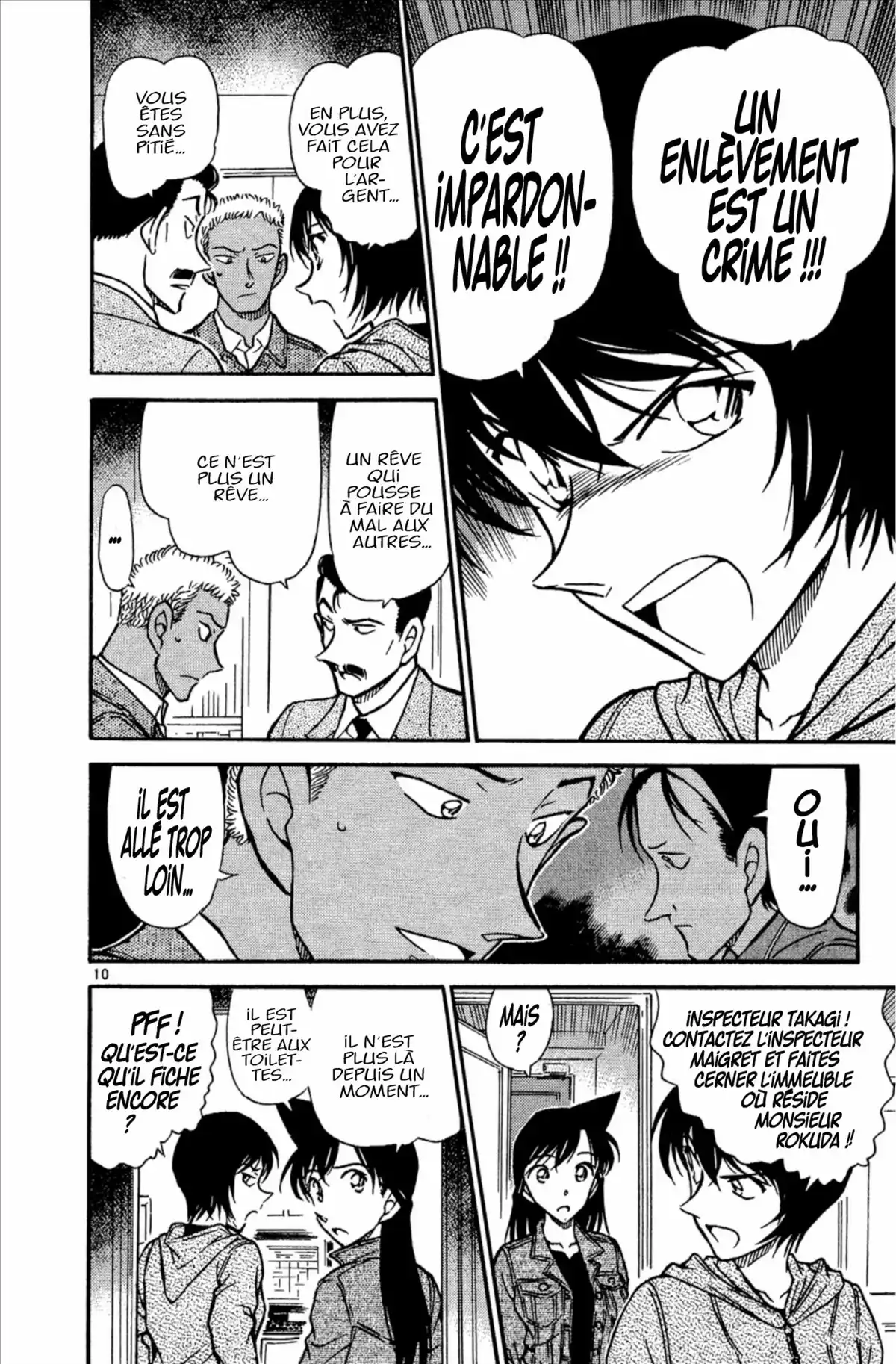 Détective Conan Volume 50 page 62