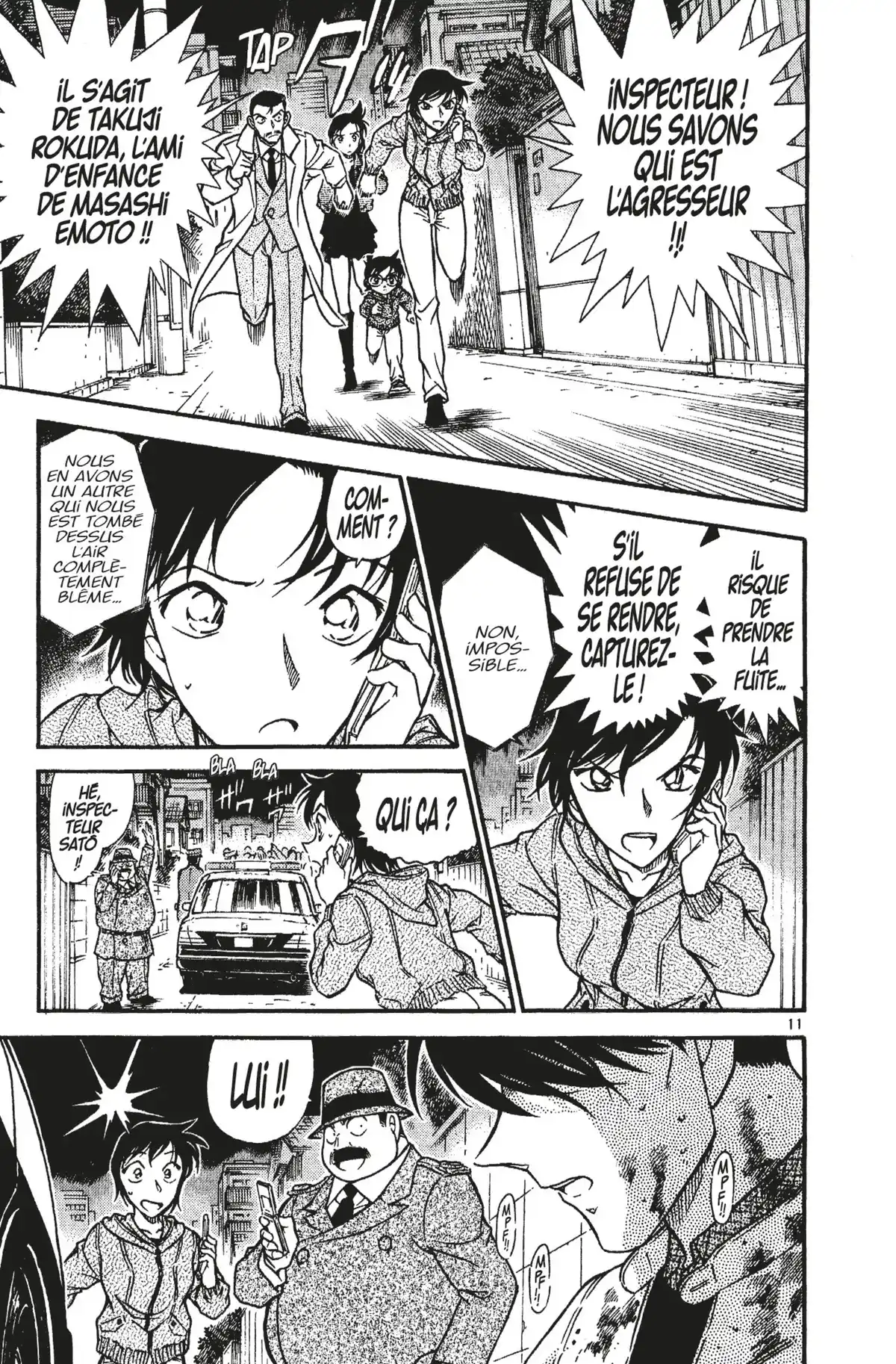 Détective Conan Volume 50 page 63