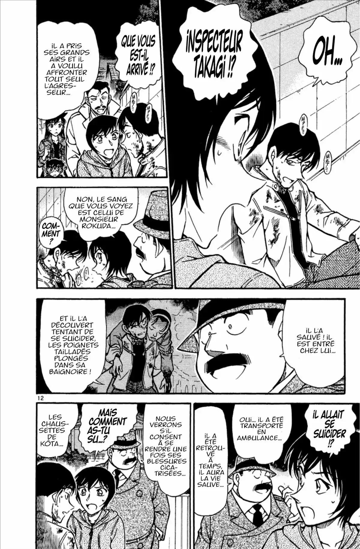 Détective Conan Volume 50 page 64