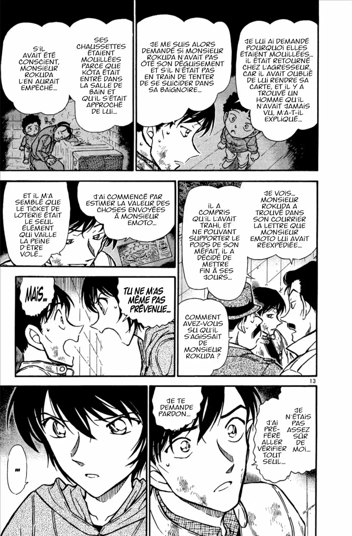 Détective Conan Volume 50 page 65