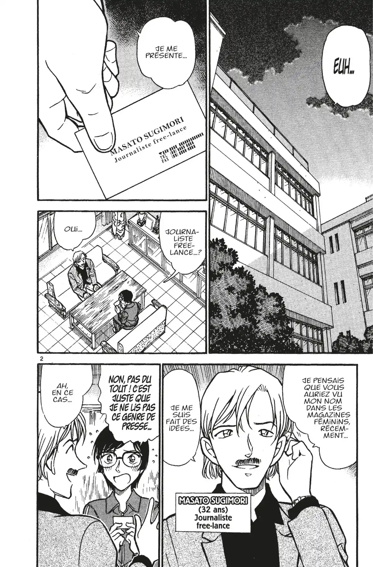 Détective Conan Volume 50 page 72