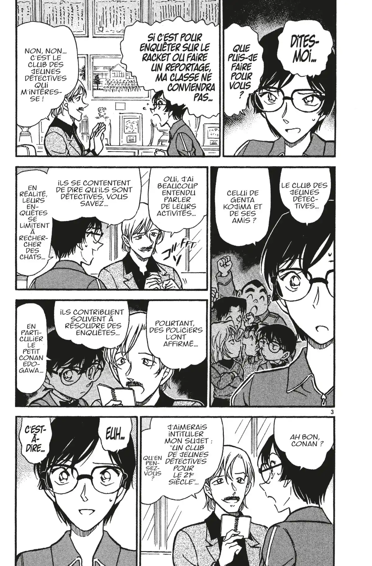 Détective Conan Volume 50 page 73