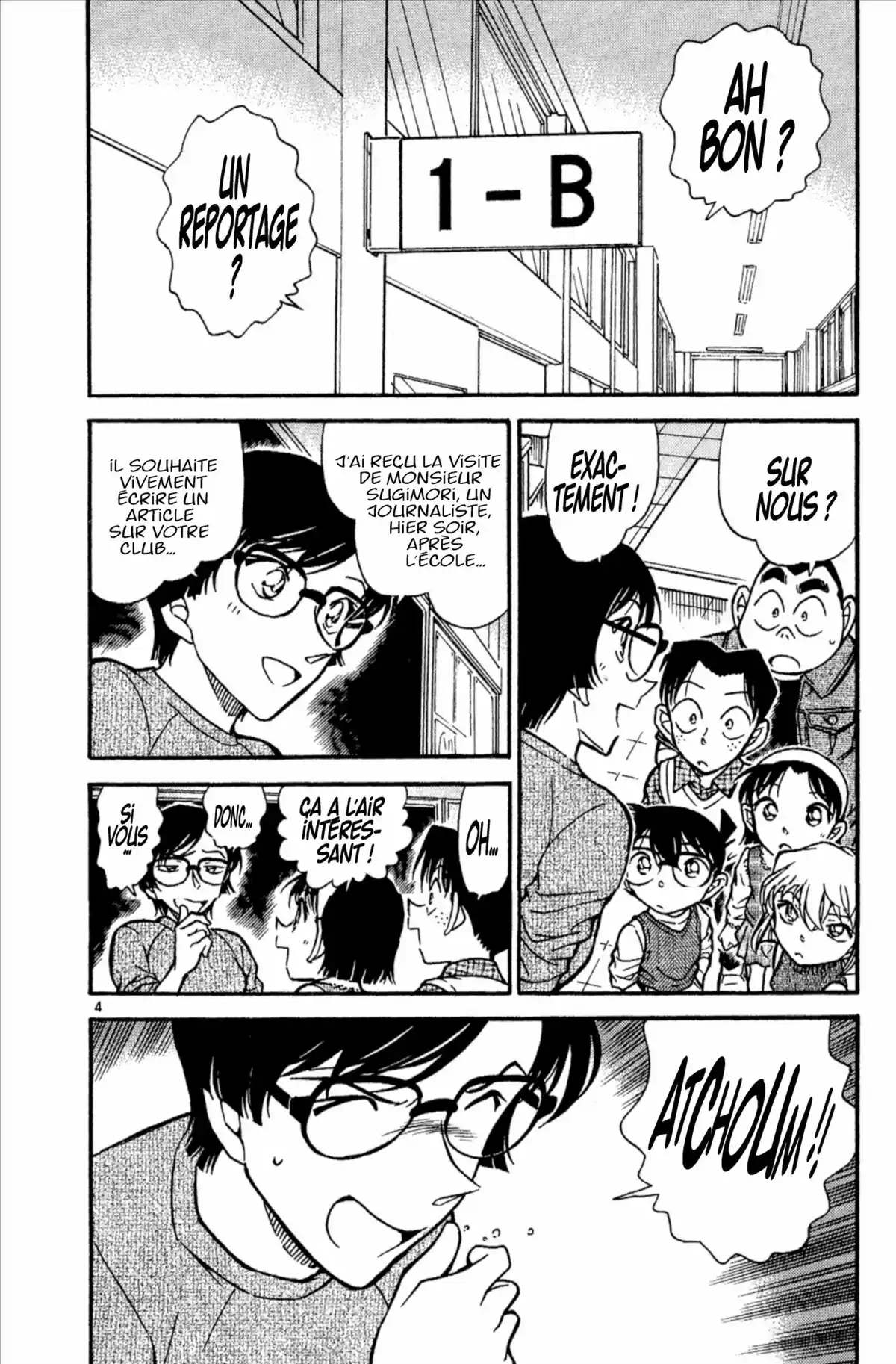 Détective Conan Volume 50 page 74