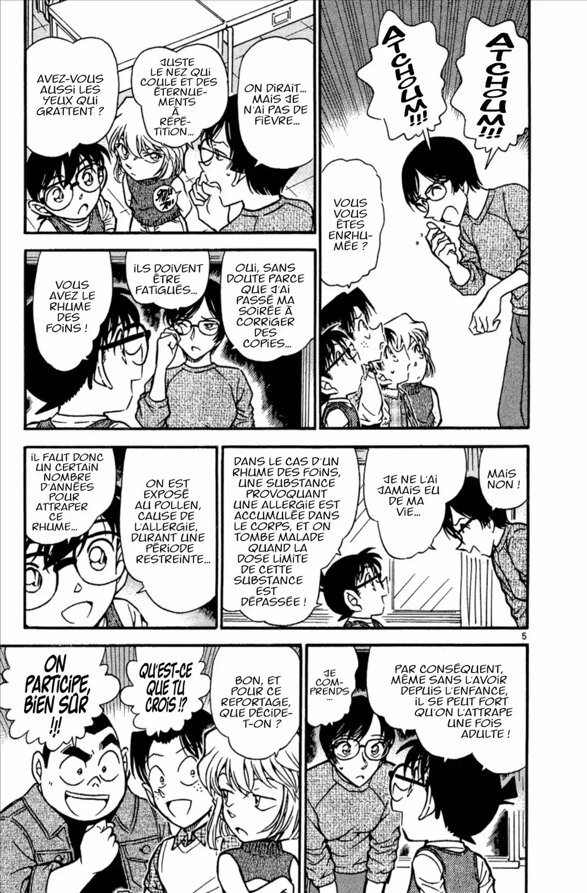 Détective Conan Volume 50 page 75