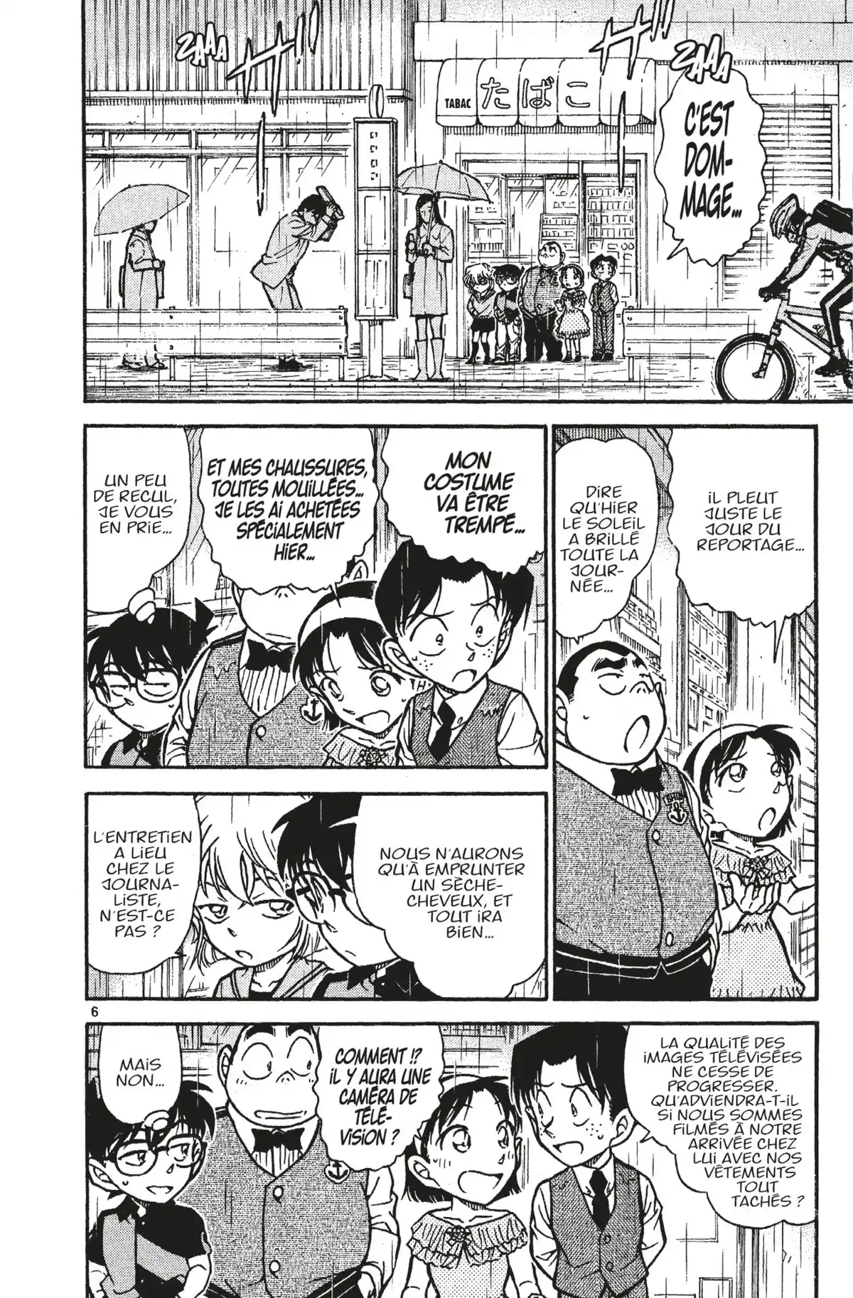 Détective Conan Volume 50 page 76